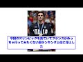 オリンピック決勝を欠場するほど!?選手村はエアコンがなくて食事がマズイ