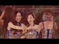 [DVD] Girls' Generation Phantasia in JAPAN - Lion Heart