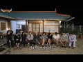 [GOING SEVENTEEN] EP.87 부밀리가 떴다 #3 (BOOmily Outing #3)