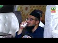 Ghulam Mustafa Qadri 2022 | Wah Kya Judo Karam | Latest Naat 2022 | Az Noshahi Studio