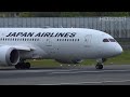 ✈️ 1 HOUR of GREAT CLOSE UP Aircraft TAKEOFFS & LANDINGS 🇯🇵 Osaka Airport Plane Spotting ITAMI [ITM]