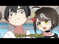 意味不明www小学校の頃あった「謎ルール」10選【アニメ】【漫画動画】