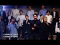 삼일교회 금요기도회ㅣ2023.4.21 헤리티지 위십콘서트