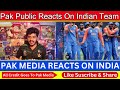 Pak Public & Pak Girl Become Fan of Arshdeep Singh Bowling | Pak React IND Vs USA T20 WC Highlights
