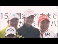 【2021年名シーン】キム ・ハヌル　引退セレモニー全編【女子ゴルフ】