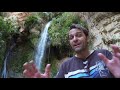 Why is Ein Gedi so historically significant?