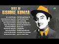 Best Of Kishore Kumar | Ek Ladki Bheegi Bhagi Si | Mere Mehboob Qayamat Hogi | Old Hindi Songs