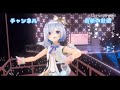 【切り抜き】くるみ☆ぽんちお【夏色まつり/ホロライブ】