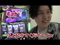 【スマスロ バイオハザード:ヴェンデッタ】新時代のバイオ爆誕!!これはやばい！？