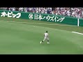 [完全保存版]余すとこなく全て見せます！2023夏の甲子園決勝戦全シーン！史上7校目の夏連覇か⁉︎107年振りの悲願か⁉︎感動の決勝戦 完全ハイライト！慶應義塾vs仙台育英 高校野球