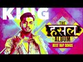 King Rocco's Rap Album | All MTV Hustle songs Including BADNAAM RAJA ❤️