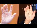 Only Rich And Very Successful Powerful People Have These Signs On Their Hands-Palmistry