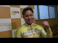 第39回全日本選抜競輪(GI)優勝　郡司浩平　共同インタビュー