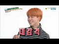 151216 BTS Dancing to Girl Groups Dance Cut Weekly Idol Ep.229