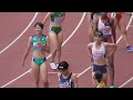 小針陽葉が復活の狼煙!!   予選  U20女子100m  日本選手権陸上2024