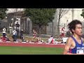 佐藤圭汰 日本高校新記録樹立　第9回京都陸協記録会2021 男子3000m 4組