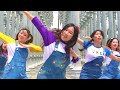 [KPOP IN PUBLIC| ONE TAKE] ILLIT (아일릿) - 'Lucky Girl Syndrome' Dance Cover 댄스커버 | Koreos