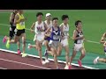 [全日本大学駅伝予選会]3組 東洋大石田洸介トップ！