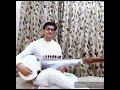 অরুণকান্তি কেগো | Arunokanti Kego | নজরুলগীতি | NazrulGeeti | Sarod Instrumental