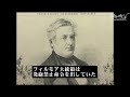 松陰、ペリー暗殺を謀る　黒船来航150年目の真相