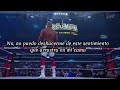 The Weeknd - Less Than Zero (WWE WrestleMania 39 Official Theme Song) (Sub Español)