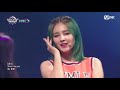 [M COUNTDOWN in TAIPEI] MOMOLAND - BBoom BBoom Remix ver│ M COUNTDOWN 180712 EP.578