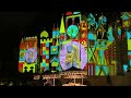 Together Forever - A Pixar Nighttime Spectacular PROJECTIONS on Small World - Pixar Fest 2024