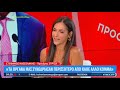 Συνέντευξη του Προέδρου του ΣΥΡΙΖΑ-ΠΣ, Στέφανου Κασσελάκη, στην εκπομπή «Κοινωνία Ώρα Mega»