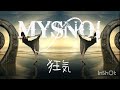 MYSNOI 2021年10月31日フルバージョン【Insane music】