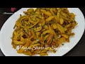 Is Naye Tarah Se Banaye Parwal Aloo Ki Sukhi Sabji ❤️ l Mixed Vegetables Recipe