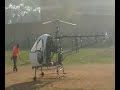 Ugandan home made helicopter