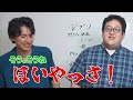 【宮崎駿】バキ童がジブリ作品の魅力、好きなシーンを存分に語る！【高畑勲・君たちはどう生きるか】