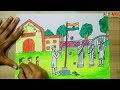 Independence Day Drawing | Easy Independence Day Drawing | Independence Day Memory Drawing