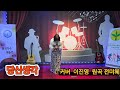 가수 이진영 (당신생각 ) 원곡 전미혜 멋지게 커버 해주셔서 감사합니다  🎶  💕