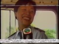 [經典巴士片段] 城巴首位女車長