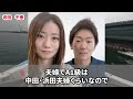 【美女選抜】レディースオールスターに選出されたボートレーサー【競艇・ボートレース】