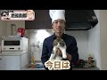 【実写】かわいい動物達と戯れるドズぼんまとめ！【ドズル社切り抜き】