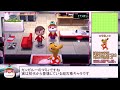 【コメ付きRTA】どうぶつの森 ハッピーホームデザイナー 55分29秒【総集編】