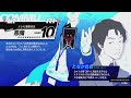 ペルソナ３ リロード　#74