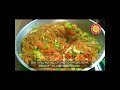 PANCIT BIHON | for our family Picnic