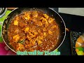 Chettinad Chicken fry / Easy and tasty chicken fry recipe