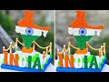 Independence day special craft ideas 2023 / How to make INDIAN Map 3D model / 15 august craft ideas