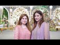 Walima Highlight- Ali & Farwa