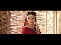 Waliya najib wedding full movie