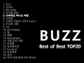 [Buzz&Min Kyung Hoon] Best of Best Music Top 20