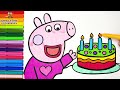Zeichnen und Ausmalen von Peppa Wutz an ihrem Geburtstag 🐷🎂🎁🎉 Zeichnungen für Kinder