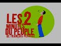 Les 2 minutes du peuple - L'ordinateur -- François Pérusse -- (Europe)