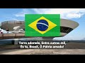 National Anthem of Brazil - Hino Nacional Brasileiro