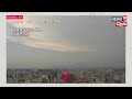 Japan Earthquake | 2 Massive Earthquakes Hit Japan Within A Minute, Tsunami Alert | News18 | N18G