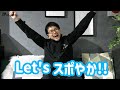 サブ3.5達成のカギは20km走！半年間の練習メニューを大公開！